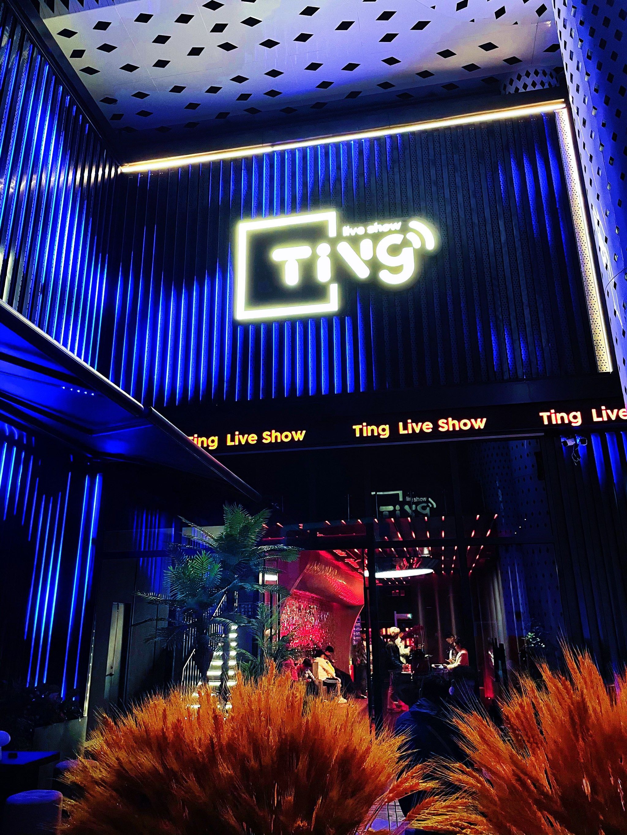 苏州商务ktv总排行权威推荐榜-张家港市ktv预定